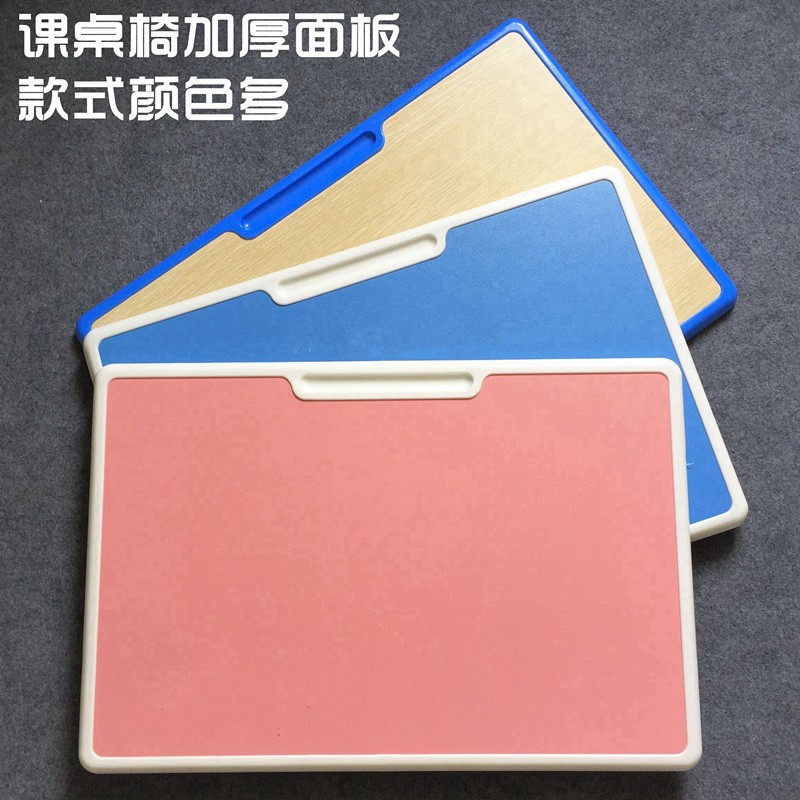 Children's study desk student desk and chair panel special long screw wood screw chair stool screw nut accessories