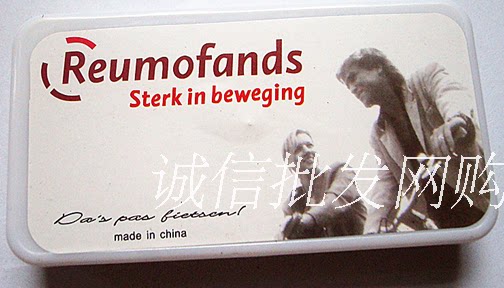 Kit de réparation vélo - Ref 2312853 Image 6