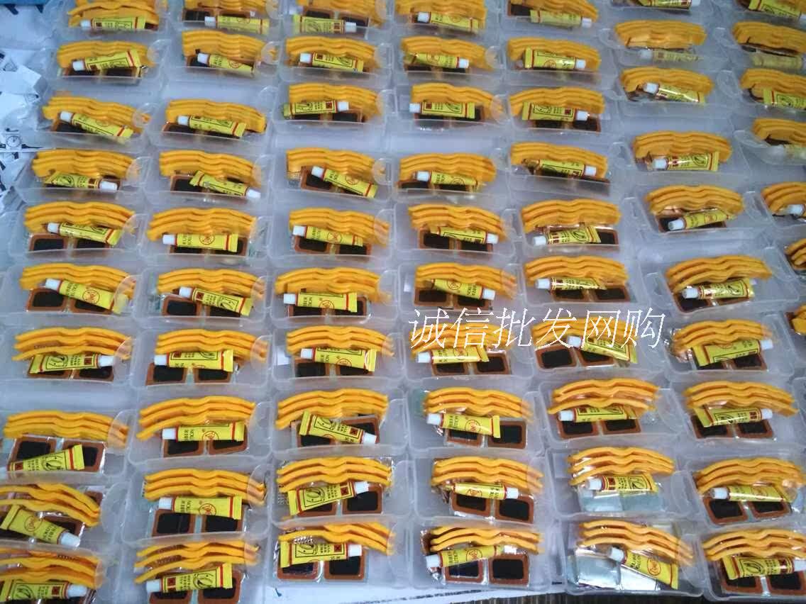 Kit de réparation vélo - Ref 2315728 Image 5