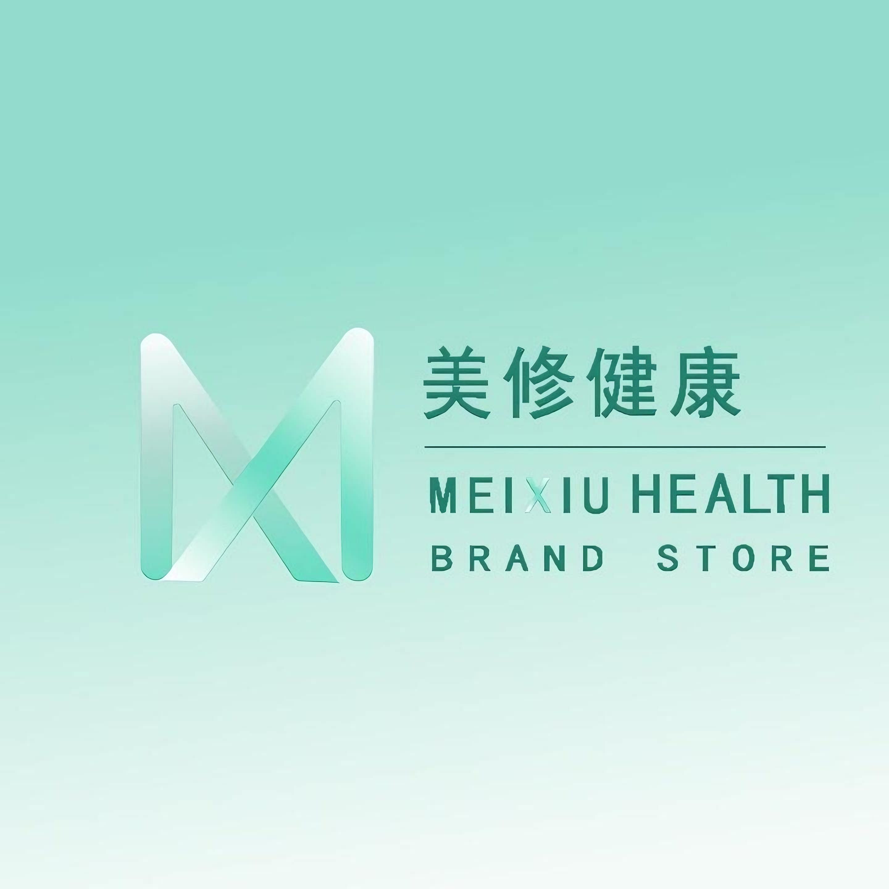美修健康品牌店