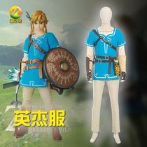 Comic Show Sselda Legends Cos Costume English Costume Play Second Meta Battle Suit Cosplay Costume Men