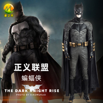 Man show Justice League Batman cos suit upgraded suit cosplay clothes cloak shoes customization