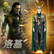Manchu Loki Season 1 Rocky cos clothing same cosplay clothing Loki helmet headgear cloak accessories men