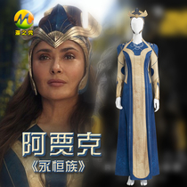 Comic Show Eternal Group Cos Costumes Movie characters Ajac shoulder A one-piece suit cosplay Costume Woman