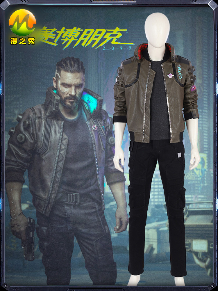 Man show game cyberpunk 2077 male cos suit with the same jacket cosplay clothes suit customization