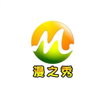 Manzhixiu postal fee transfer fee compensation difference deposit customized one yuan shot hyperlink 6871-dzhp