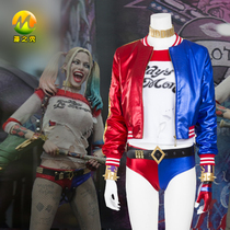 Man Show movie X task force suicide squad cos clown girl Halle Quinn cosplay clothes female custom-made