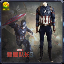 Man Show Captain America 3 Civil War Steve Rogers Cosplay Avengers Heroes
