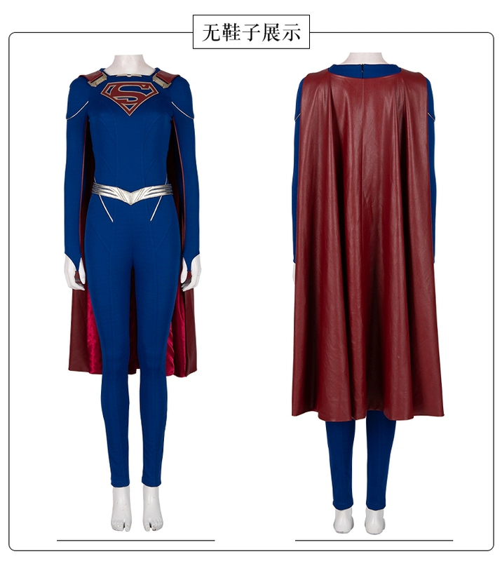 Man Show Supergirl DC Comics Super Girl Super Girl Cosplay Super Girl Season 5 cosplay - Cosplay