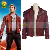 Man show Guardians of the Galaxy 2 star lord cos suit male cosplay with the same clothes leather short coat full set