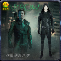 Man Show DC Comics Green Arrow Season 8 cos suit Oliver Queen Arrow cosplay