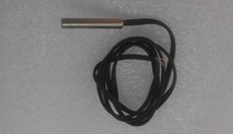 Taichang footbath temperature sensor original accessories