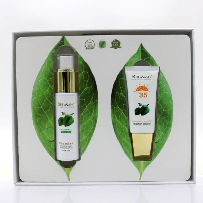 Hua Sang Ye Green Pigment Micro-Sculpting Sunscreen Set Companion Combination Concealer Against Uv Rays Latest Model
