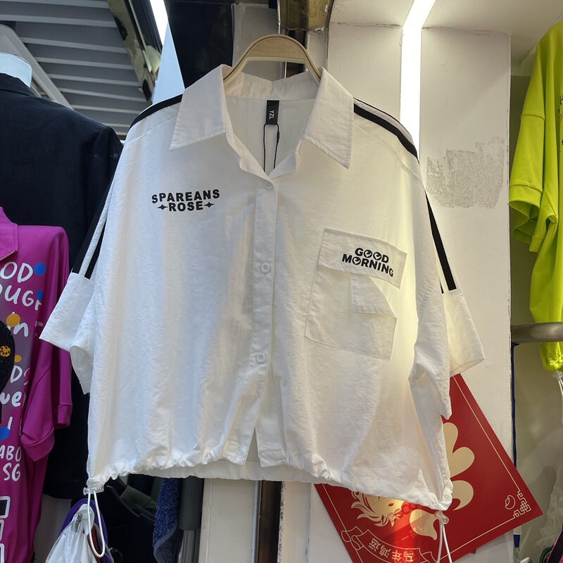 Trendy European Fashion Short-Sleeve Shirt Summer 2026 New Loose Cool Style Women's Short Shirt