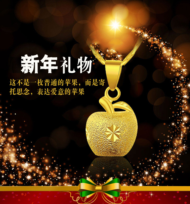 3d Hard Gold Gold Apple Necklace Women's 999 Pure Gold Ping An Fruit Pendant Valentine's Day Birthday Gift for Girlfriend