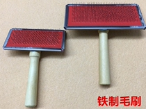 Maintenance fur brush rabbit hair collar clothes scarf clothing iron wire brush plastic handle wire brush
