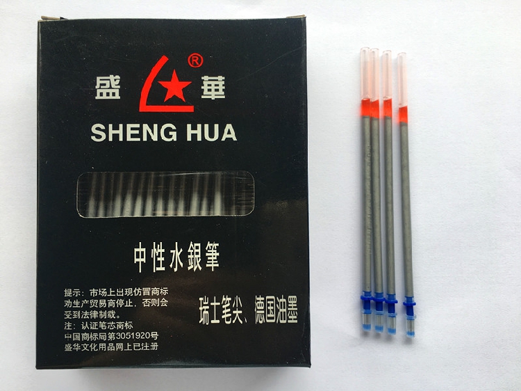 Shenghua brand mercury refill, highlighter, marker, silver light pen, leather footwear, point scribing pen, water-based pen