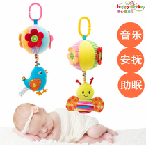 Flower cloth ball Pull bell Baby bed bell Music soothe male baby Female stroller toy pendant fabric newborn child