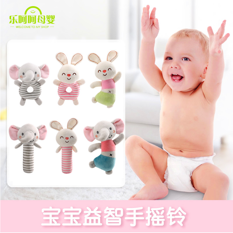 Baby hand bell Soft cloth sound plush toy Baby bell Hand hold baby bb stick Early education puzzle