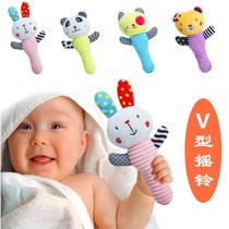 V-shaped baby hand Bell 0-3 months cotton play grasp baby hand grab 0-1 year old pinch called educational toy