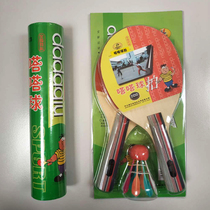 3D racket double beat set 8037 music competition affordable set beat hand glue red and black rubber