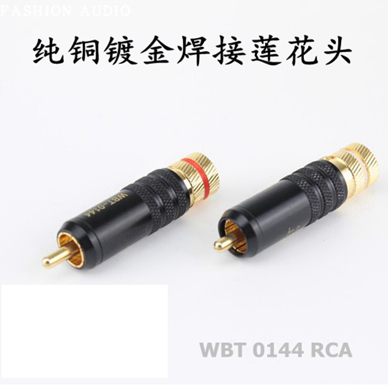 WBT-0144 signal line plug RCA fever grade lotus head pure copper gold plated plug rca