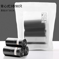 Черная майка топ, 30×39см