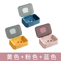 【Розовый+синий+желтый】 3 установки