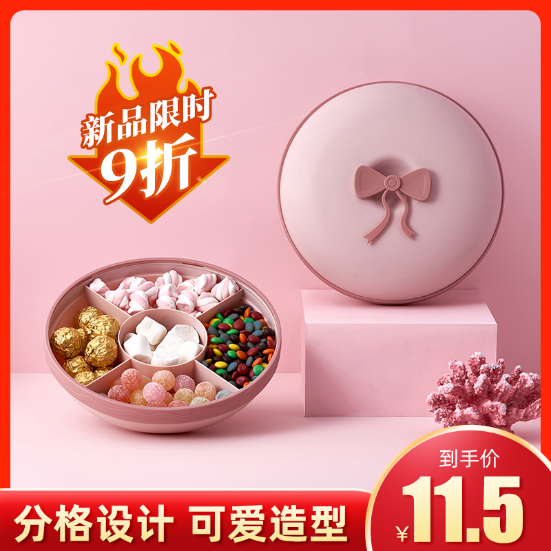 Melon seed tray Living room tea table Home New Chinese New Year Candy Box Fruit Pan Snack Pan Creative Dry Fruit Pan Containing the lid with lid
