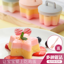 Water-ho-bag egg-cooking-packed egg-theyer-shaped egg molds water polo egg-boat pancake-boiled egg-omeleted sharper