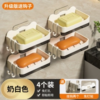 Белая сушилка, 4 шт