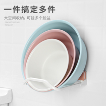 Face Basin Rack Wall-mounted Toilet Bathroom Set Basin Sub-Contained Toilet Washroom Free Of Perforated Wash Washbasin Shelf