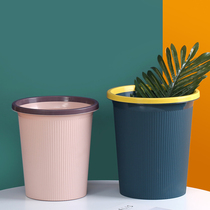 Nordic Plastic Trash Can Kitchen Toilet Crash Color Press Circle Trash Can bin Office Trash Cans