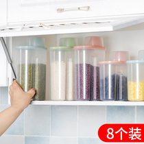 Five cereals Cereals Storage Tank Four Pieces of Fitted Kitchen Food Intake Tank Plastic Moisture-Proof Sealed Tank Large storage box