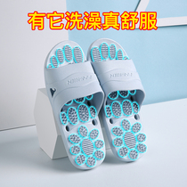 Massage Slippers Mens Home Acupoints Non-slip Indoor Bath Summer Home Lovers Residence Soft-bottom Sandals Ladies