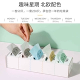 Мусорное ведро, маленький одноразовый пластиковый мусорный мешок для домашнего использования, увеличенная толщина