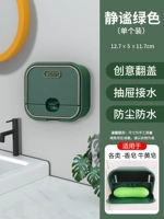 Серное мыло, 1 шт