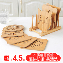 10pcs cartoon wooden heat insulation mat Table mat Non-slip pot mat Creative cute mat Teacup mat Bowl mat coaster