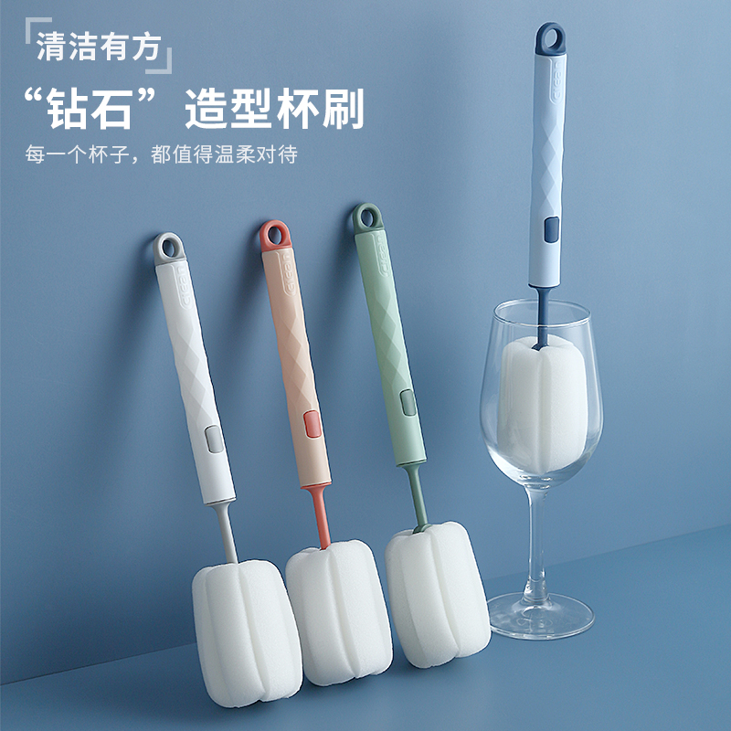 Simple contrast cup brush household bottle cleaning brush long handle no dead angle sponge brush water cup tea stain shabu small brush