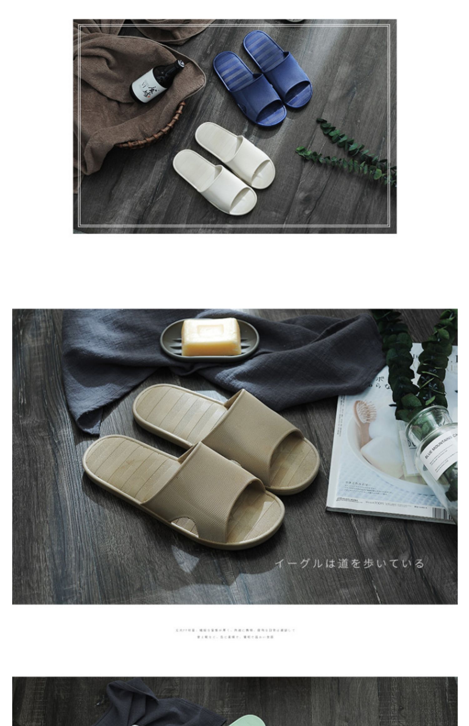 Vài đôi dép Jane tại nhà Cặp đôi tắm vòi hoa sen Chống trơn trượt đế mềm - Trang chủ dép đi trong nhà cute