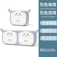 Одинарная дверь серая + двойная дверь серая