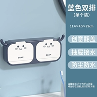 Синее мультяшное мыло, мыльница