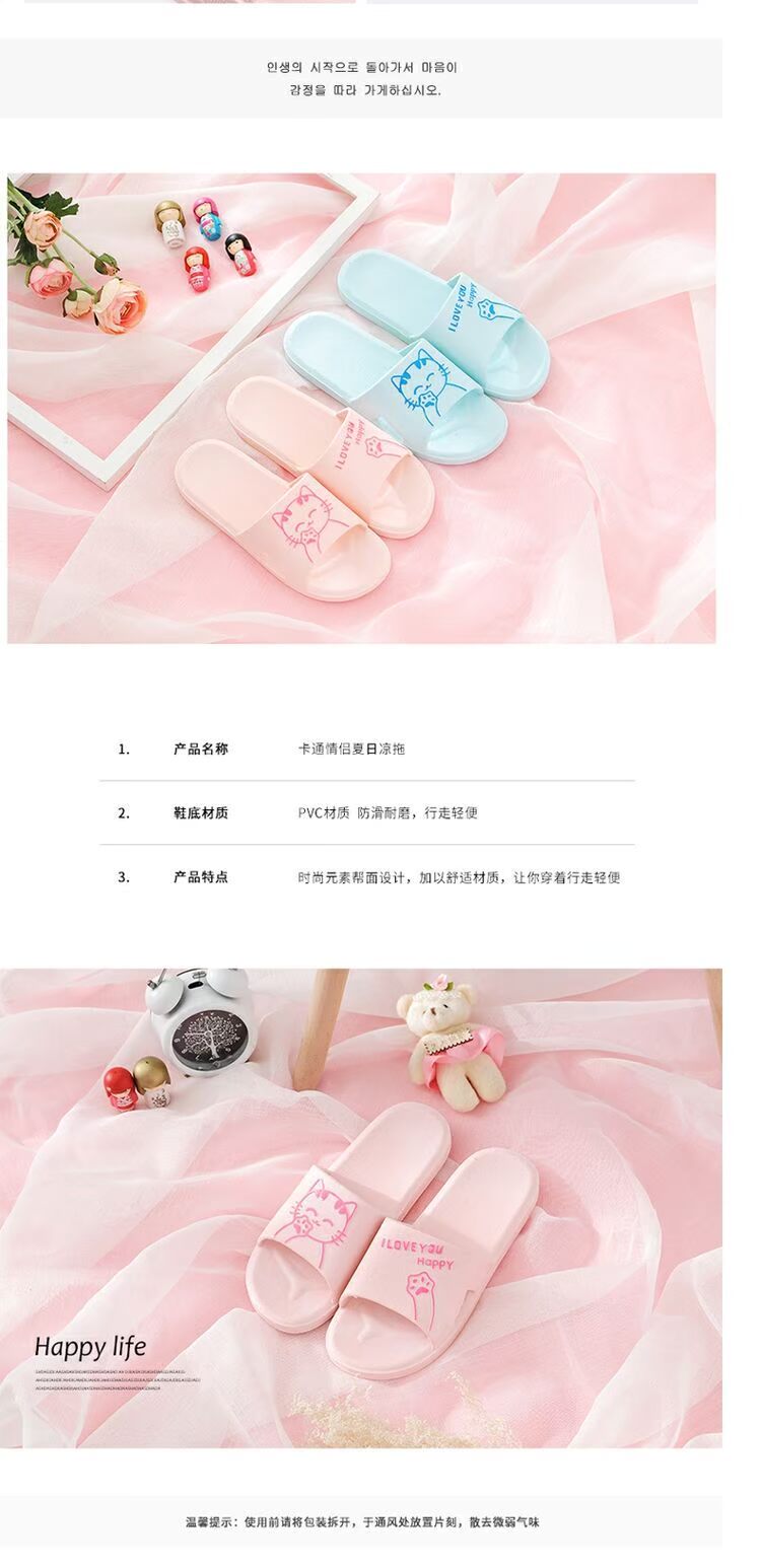 Một số dép đi trong phòng tắm Jane nam và nữ ở nhà trong nhà chống trượt dày đáy đôi nhà tắm dép nhựa và dép dép đi trong nhà