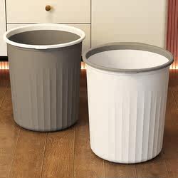 Large Capacity Household Trash Can for Living Room, Bathroom, Bedroom, Kitchen, Dormitory, Office, with a Press Ring Paper Basket