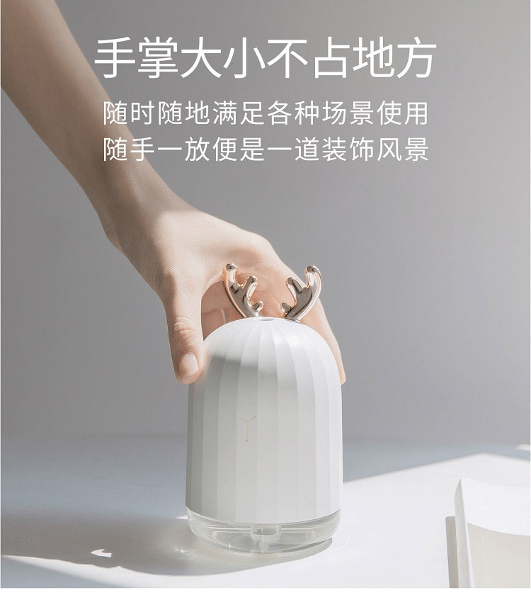 Máy tạo độ ẩm thỏ hồng phòng ngủ nhỏ văn phòng Máy tạo độ ẩm nhỏ dễ thương để làm khô lưới màu đỏ ẩm - Máy giữ ẩm máy tạo độ ẩm happy life