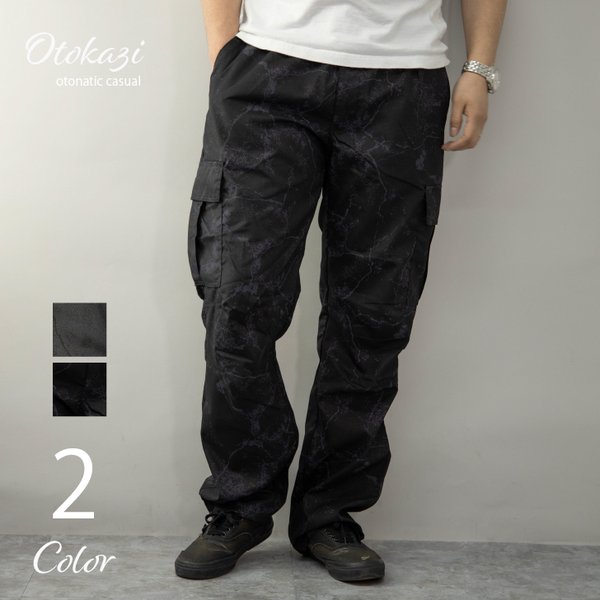 Lin boss export Japan spring and autumn T C blended quality wave work pants straight tube outdoor multi pant pants defective goods 17309