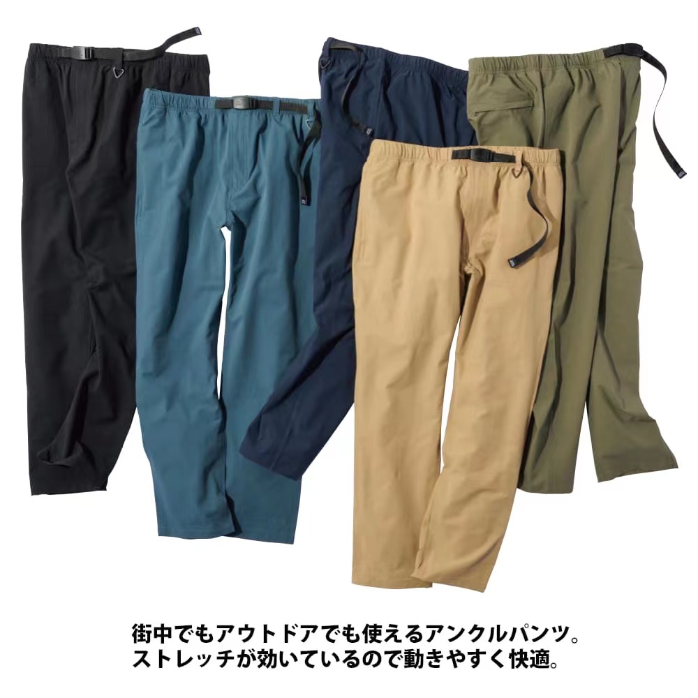 Refreshing export men's Japanese single remaining island new products Concave and convex elastic fabric Quick-drying pants 9-point pants 2204