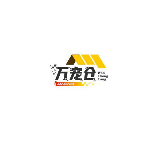 万宠仓的LOGO