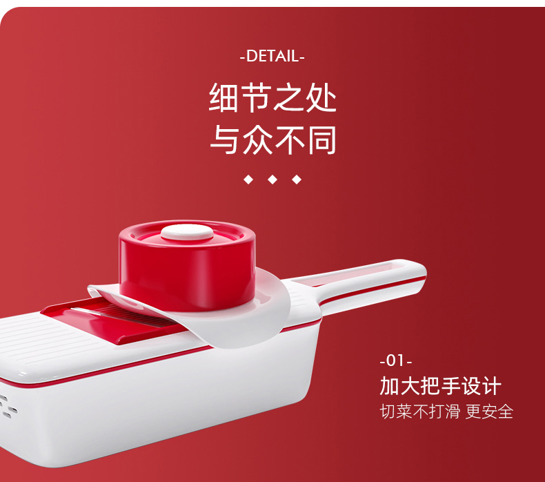 克欧克 多功能切菜器 厨房神器 图9