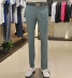 Quần nam nam mùa thu kinh doanh quần âu quần dài nhẹ 5XXK70703 5XXK00703 - Crop Jeans Crop Jeans